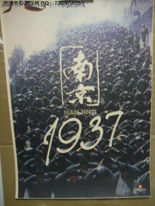 特拉华州出生证明哪里可以做假的